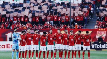 الأهلي يغادر دوري أبطال إفريقيا.. حلم الثلاثية يتبدد للمرة الرابعة