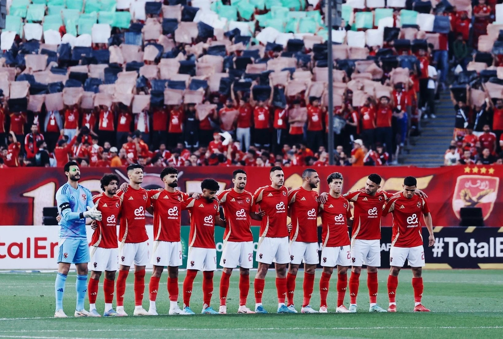 الأهلي يغادر دوري أبطال إفريقيا.. حلم الثلاثية يتبدد للمرة الرابعة