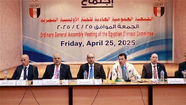 وزير الرياضة: الانتخابات الأخيرة للجنة الأولمبية والاتحادات هي الأفضل