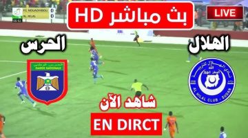 نتيجة مباراة الهلال والحرس الوطنى الدورى الموريتانى