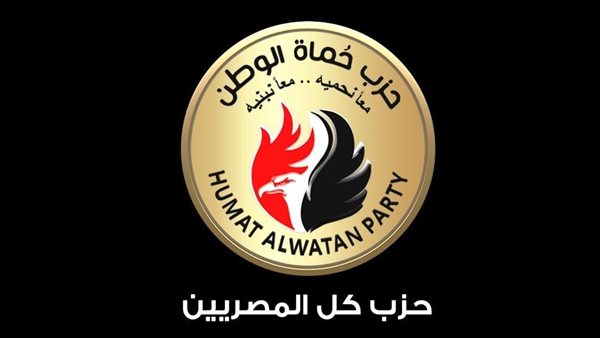 حماة الوطن بذكرى تحرير سيناء: أعاد للأذهان بطولات وتضحيات رجال القوات المسلحة