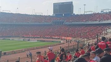 دوري أبطال أفريقيا.. مدرجات التالتة شمال “كاملة العدد”