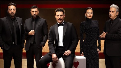 مسلسل آسر لـ باسل خياط.. أحداث مثيرة في الحلقة الرابعة على MBC1