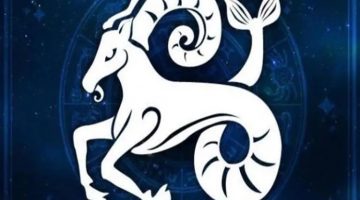 توقعات الأبراج وحظك اليوم لمواليد برج الجدي .. ماذا يخبئ لك الفلك؟