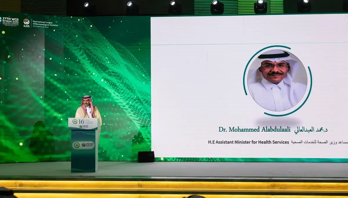 انطلاق المؤتمر الـ16 للجمعية السعودية لأمراض وجراحة الجلد في #الرياض