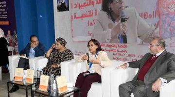بوعياش: ازدواجية المعايير تُنهك حقوق الإنسان.. والجنوب العالمي يتفوّق