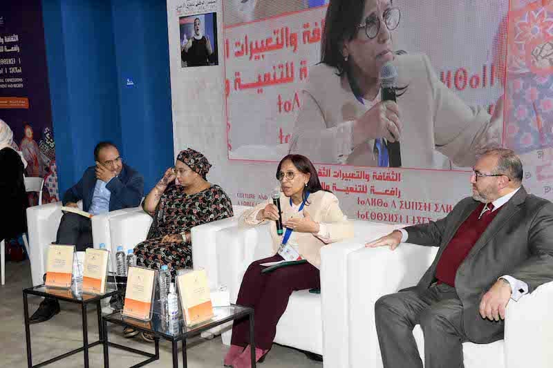 بوعياش: ازدواجية المعايير تُنهك حقوق الإنسان.. والجنوب العالمي يتفوّق
