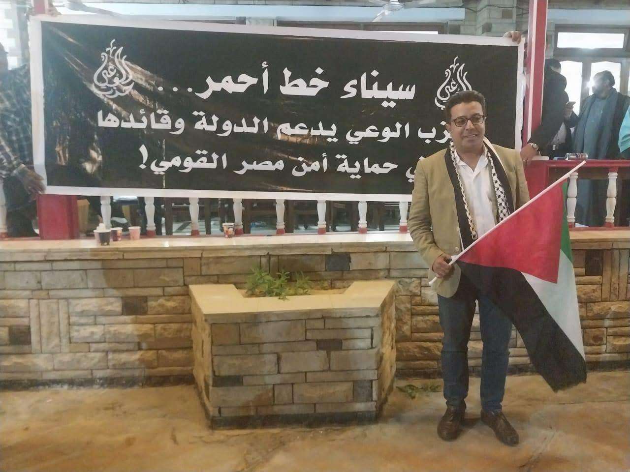 باسل عادل: عيد تحرير سيناء من المناسبات التي تظل حاضرة في ذاكرتي