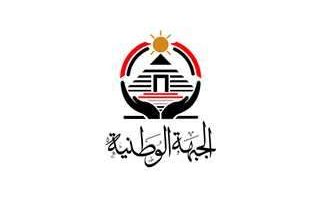 مصطفى سالمان: مصر تدعم الحق الفلسطيني وتحقيق الأمن القومي العربي