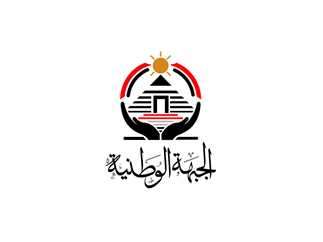 مصطفى سالمان: مصر تدعم الحق الفلسطيني وتحقيق الأمن القومي العربي