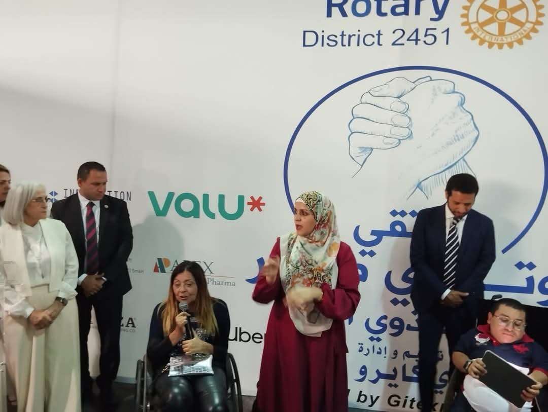 اهتمام رئاسي بتمكين ذوي الهمم اقتصاديًا.. والدكتورة إيمان كريم تشيد بجهود السيس