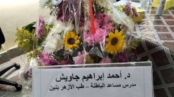 بتقدير ممتاز.. جامعة الأزهر تمنح درجة الدكتوراه للباحث أحمد جاويش