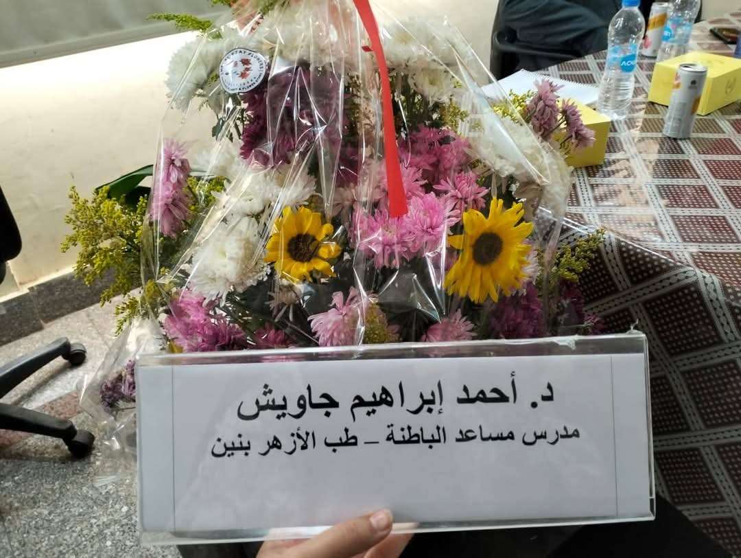 بتقدير ممتاز.. جامعة الأزهر تمنح درجة الدكتوراه للباحث أحمد جاويش