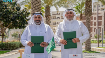 وزارة الثقافة توقع مذكرة تفاهم مع شركة سرك لتعزيز الاستدامة البيئية في منطقة جدة التاريخية
