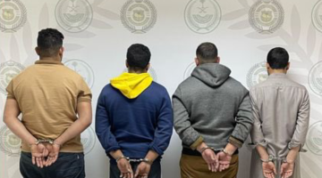 #عاجل | القبض على (4) أشخاص بمنطقة #الجوف لترويجهم (2.3) كيلوجرام من مادة الحشيش المخدر