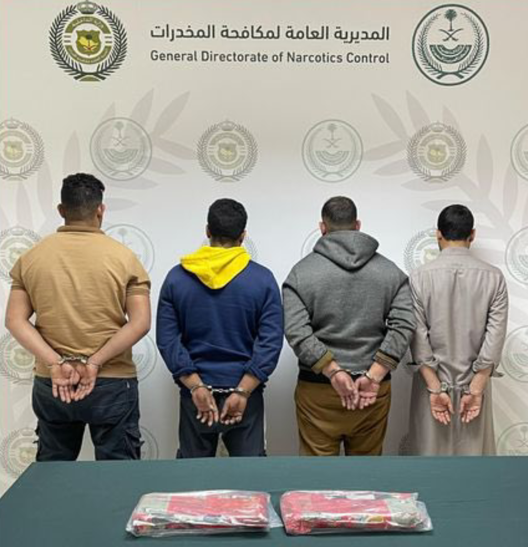 #عاجل | القبض على (4) أشخاص بمنطقة #الجوف لترويجهم (2.3) كيلوجرام من مادة الحشيش المخدر