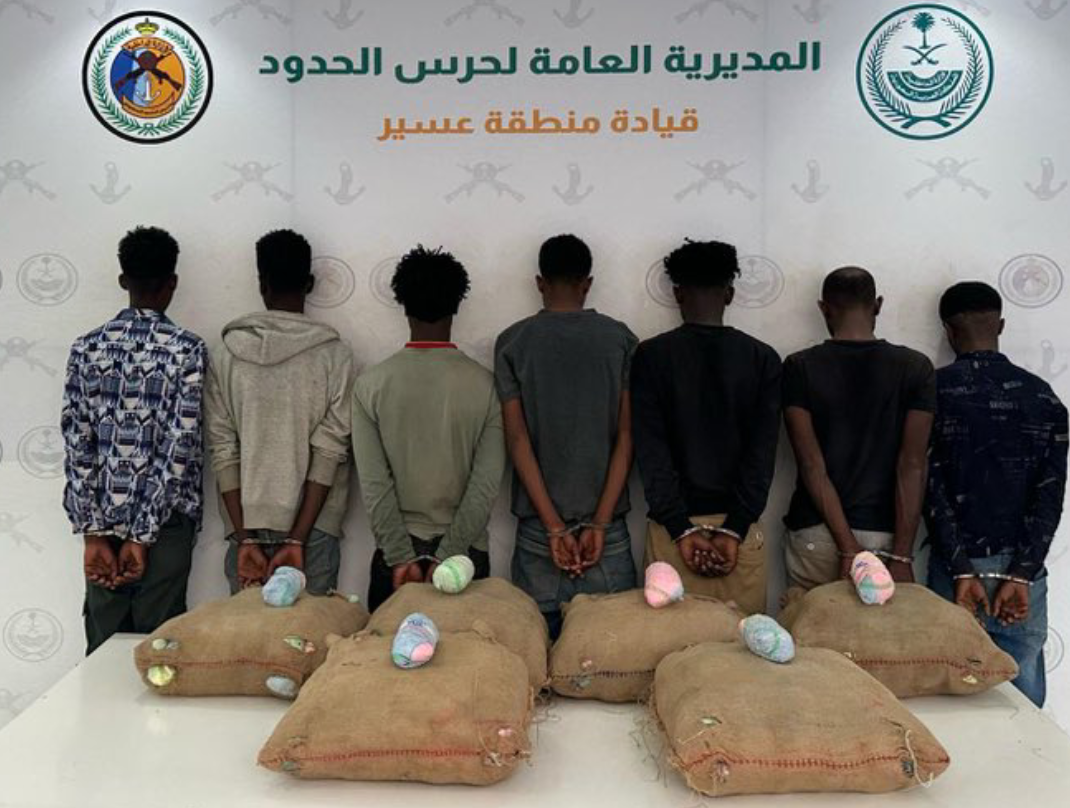 #عاجل | القبض على (7) مخالفين لنظام أمن الحدود لتهريبهم (120) كيلوجرامًا من نبات القات المخدر بمنطقة #عسير
