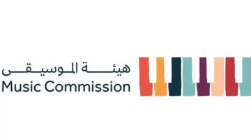هيئة الموسيقى تنظّم حفل روائع الأوركسترا السعودية في سيدني