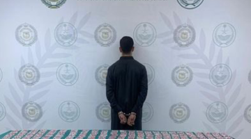 #عاجل | القبض على شخص بمنطقة #حائل لترويجه أقراصًا خاضعة لتنظيم التداول الطبي