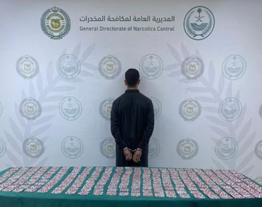 #عاجل | القبض على شخص بمنطقة #حائل لترويجه أقراصًا خاضعة لتنظيم التداول الطبي