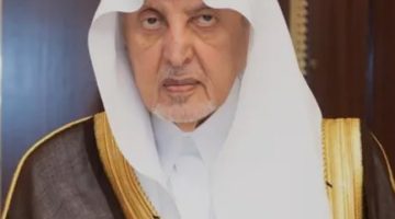أمير #مكة_المكرمة يرفع التهنئة للقيادة بمناسبة ما تحقق من إنجازات في مسيرة #رؤية_المملكة_2030