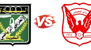 موعد مباراة العربى والفحيحيل كاس ولى العهد الكويتى