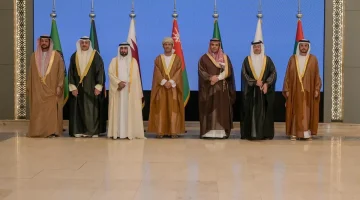 المؤسسات الإصلاحية بدول #مجلس_التعاون تعقد اجتماعها الـ(27) في #الرياض