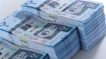 أسعار الدولار مقابل الريال السعودي اليوم الأحد 27 أبريل 2025 في البنوك وخدمات التحويل