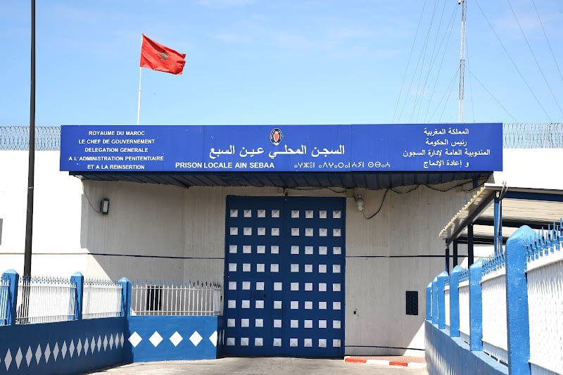 طائرة تقل بودريقة تصل إلى المغرب .. وليلة أولى في سجن “عكاشة”
