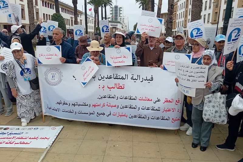 شبكة هيئات المتقاعدين تحتج ضد “الإقصاء والتهميش” أمام مقر البرلمان
