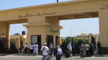 استمرار فتح ميناء رفح البرى من الجانب المصرى لليوم الـ39 على التوالى