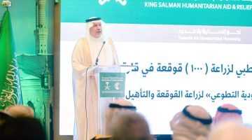 د.الربيعة يدشن #برنامج_سمع_السعودية التطوعي لزراعة القوقعة والتأهيل السمعي في #تونس