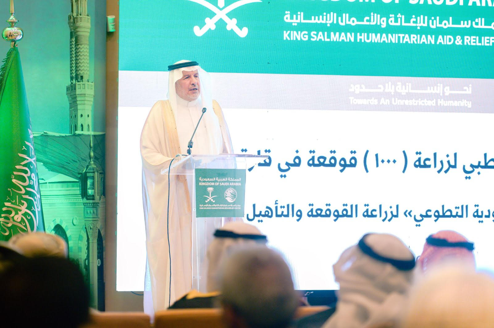 د.الربيعة يدشن #برنامج_سمع_السعودية التطوعي لزراعة القوقعة والتأهيل السمعي في #تونس