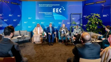 #المملكة تشارك في أعمال النسخة الـ17 من المؤتمر الاقتصادي الأوروبي المنعقد في بولندا