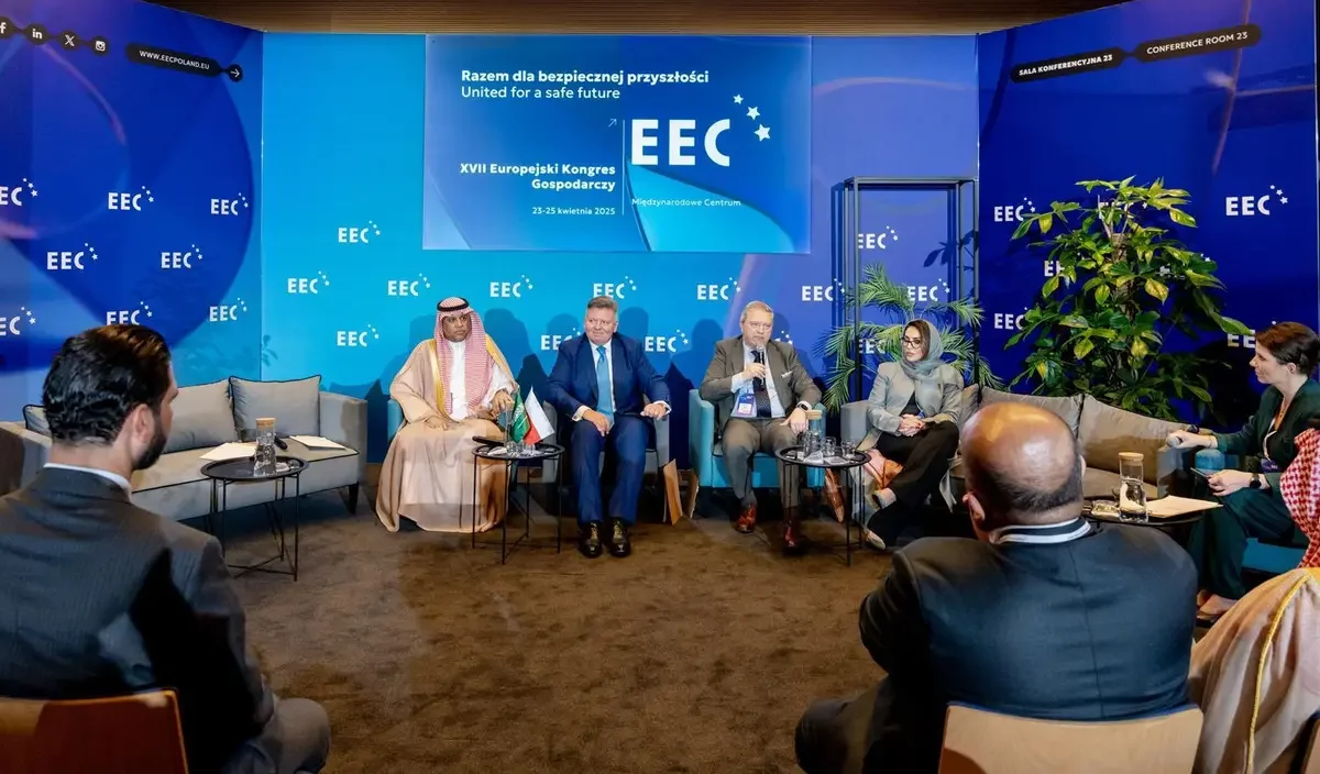 #المملكة تشارك في أعمال النسخة الـ17 من المؤتمر الاقتصادي الأوروبي المنعقد في بولندا