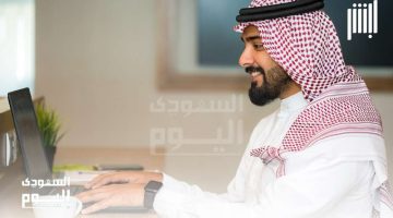 5 خطوات سهلة لاستعراض الوثيقة الرقمية لرخصة الأسلحة الهوائية عبر منصة أبشر