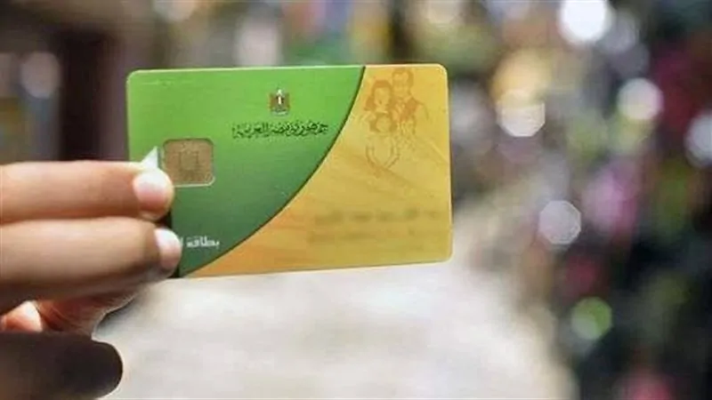 تمديد صرف الدعم التمويني الإضافي لشهر مايو وتفاصيل الدعم الإضافي