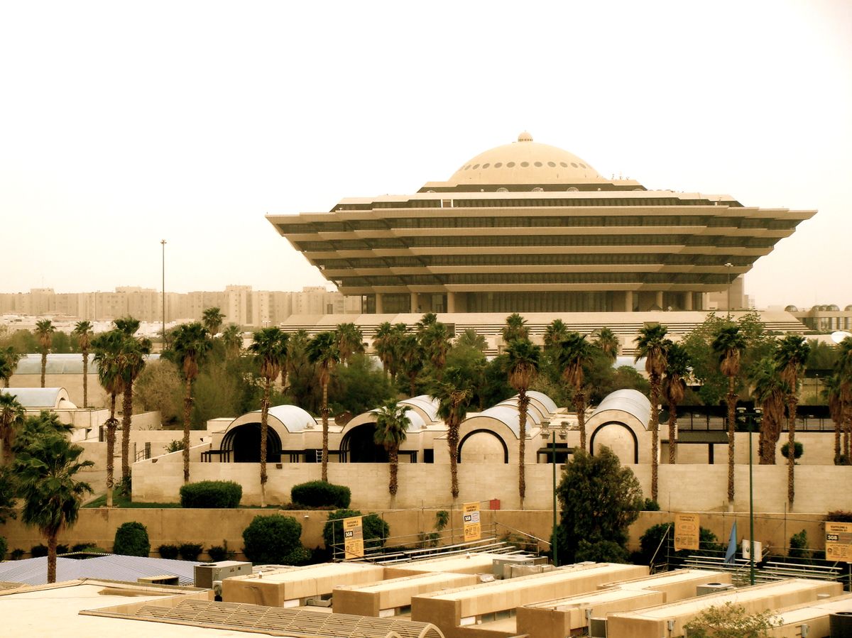 #عاجل | تنفيذ حكم القتل تعزيرًا بأحد الجناة في #المنطقة_الشرقية
