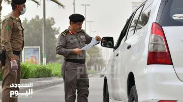اليوم هو آخر موعد للاستفادة من خصم 50% على المخالفات المرورية المسجلة قبل 18 أبريل 2024