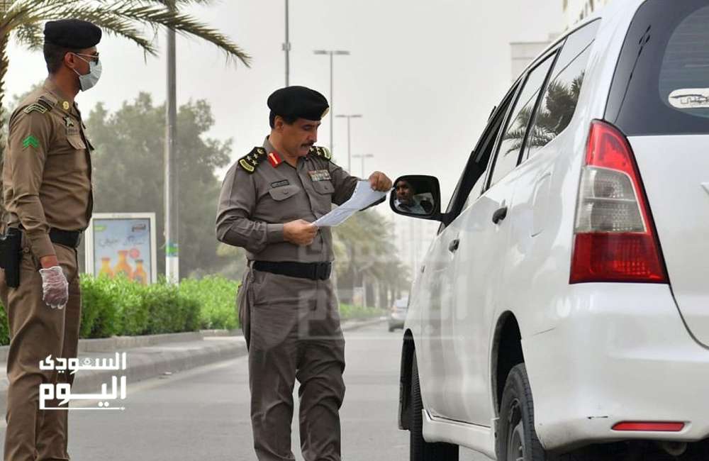 اليوم هو آخر موعد للاستفادة من خصم 50% على المخالفات المرورية المسجلة قبل 18 أبريل 2024