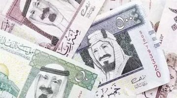 تحديث أسعار الريال السعودي اليوم 23 أبريل.. أفضل بنك للشراء والبيع