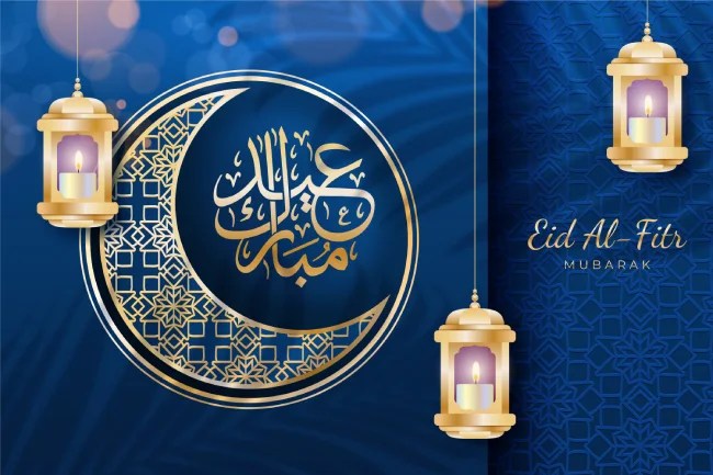 أبرز عبارات الـ تهنئة بعيد الفطر للأهل والأصدقاء وزملاء العمل