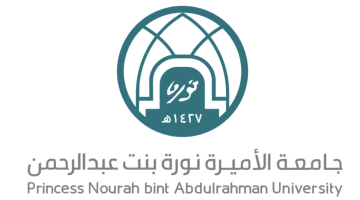 #جامعة_الأميرة_نورة تُشارك بمعرض أبو ظبي الدولي للكتاب 2025
