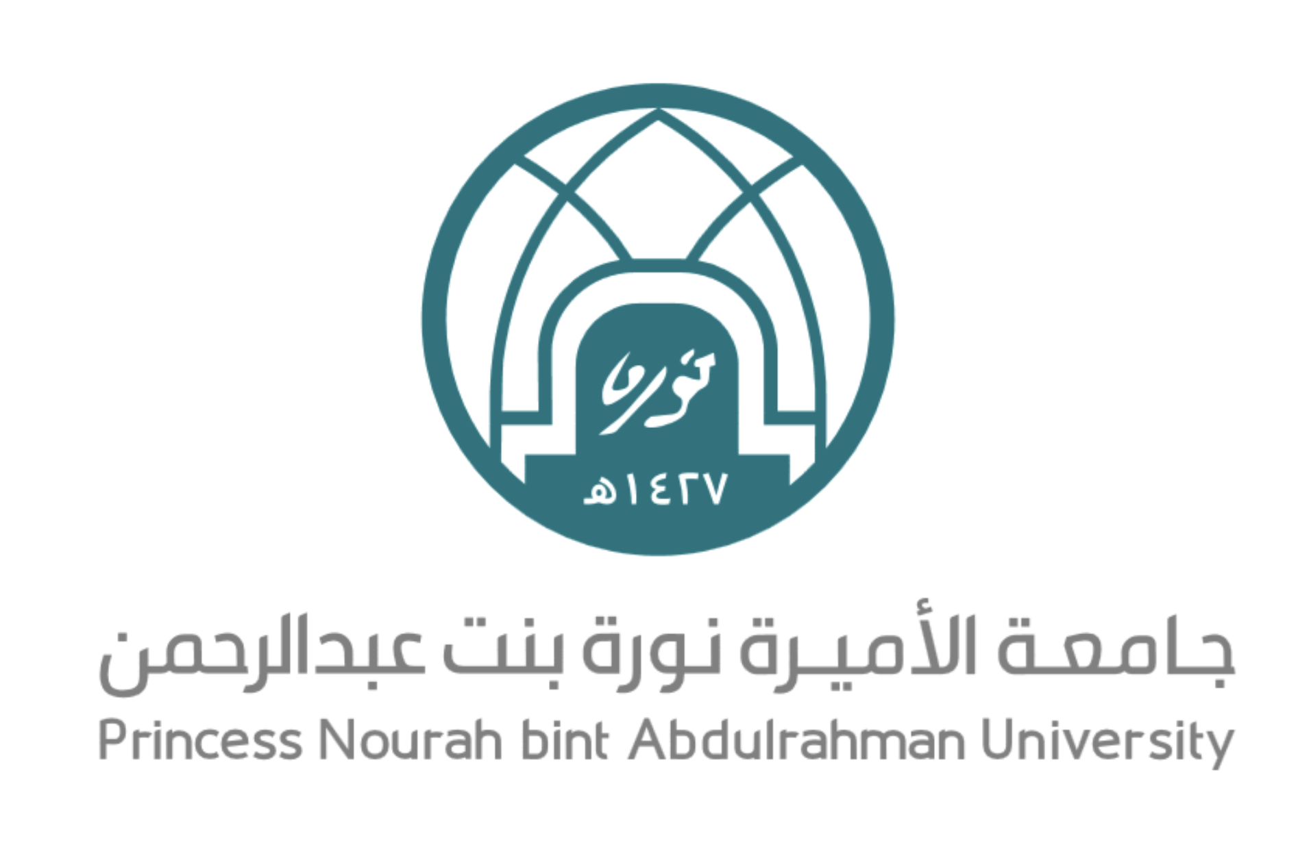 #جامعة_الأميرة_نورة تُشارك بمعرض أبو ظبي الدولي للكتاب 2025