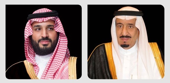 #خادم_الحرمين_الشريفين وسمو #ولي_العهد يهنئان رئيسة جمهورية تنزانيا المتحدة بمناسبة ذكرى يوم الاتحاد لبلادها