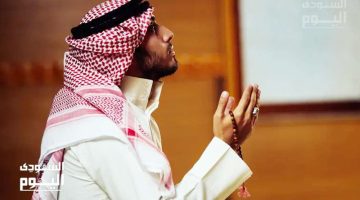 دعاء يوم الجمعة المستجاب.. وموعد ساعة الاستجابة. وأفضل الأدعية من الأحاديث النبوية