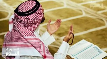 فضل يوم الجمعة والدعاء المستجاب.. متى تكون ساعة الاستجابة يوم الجمعة؟