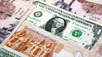سعر الدولار اليوم في مصر الثلاثاء 22 أبريل 2025.. استقرار نسبي وسط ترقب الأسواق