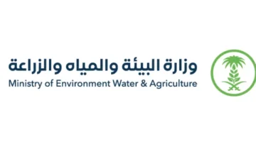 “البيئة” تستضيف وفدًا رسميًا عمانيًا للاطلاع على تجربة المملكة الرائدة في زراعة وإنتاج الورد الطائفي