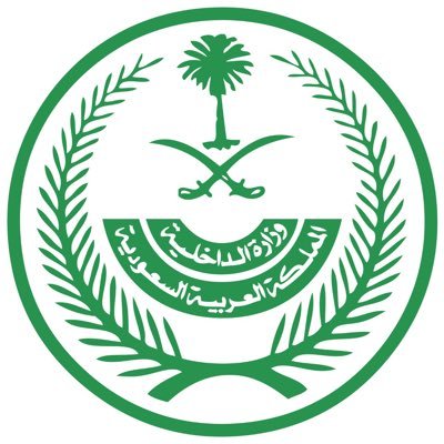 الحملات الميدانية المشتركة تضبط (19328) مخالفًا لأنظمة الإقامة والعمل وأمن الحدود خلال أسبوع